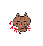 のんき家族の日常（個別スタンプ：18）