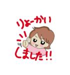 のんき家族の日常（個別スタンプ：23）