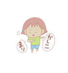 のんき家族の日常（個別スタンプ：25）