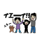 のんき家族の日常（個別スタンプ：31）