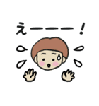のんき家族の日常（個別スタンプ：32）