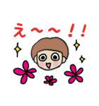 のんき家族の日常（個別スタンプ：35）