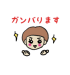 のんき家族の日常（個別スタンプ：38）