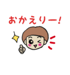 のんき家族の日常（個別スタンプ：40）