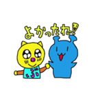 でたぱて＆ぶたんぱ2（個別スタンプ：5）