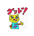 でたぱて＆ぶたんぱ2（個別スタンプ：6）