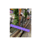 ゆいつですが...（個別スタンプ：5）