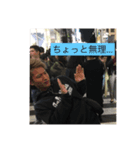 ゆいつですが...（個別スタンプ：7）