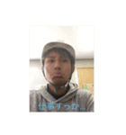 ゆいつですが...（個別スタンプ：14）