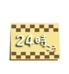 大人の毎日使える(時間・待ち合わせ時間)（個別スタンプ：1）