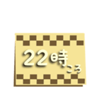 大人の毎日使える(時間・待ち合わせ時間)（個別スタンプ：5）