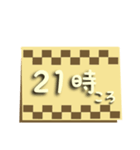 大人の毎日使える(時間・待ち合わせ時間)（個別スタンプ：7）