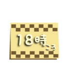 大人の毎日使える(時間・待ち合わせ時間)（個別スタンプ：13）