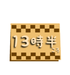 大人の毎日使える(時間・待ち合わせ時間)（個別スタンプ：24）