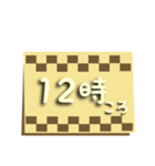 大人の毎日使える(時間・待ち合わせ時間)（個別スタンプ：25）