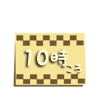 大人の毎日使える(時間・待ち合わせ時間)（個別スタンプ：29）