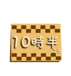大人の毎日使える(時間・待ち合わせ時間)（個別スタンプ：30）