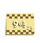 大人の毎日使える(時間・待ち合わせ時間)（個別スタンプ：31）