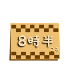 大人の毎日使える(時間・待ち合わせ時間)（個別スタンプ：34）