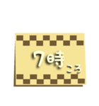 大人の毎日使える(時間・待ち合わせ時間)（個別スタンプ：35）