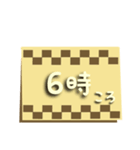 大人の毎日使える(時間・待ち合わせ時間)（個別スタンプ：37）