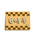 大人の毎日使える(時間・待ち合わせ時間)（個別スタンプ：38）