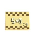大人の毎日使える(時間・待ち合わせ時間)（個別スタンプ：39）