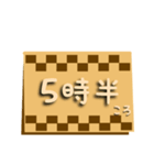 大人の毎日使える(時間・待ち合わせ時間)（個別スタンプ：40）