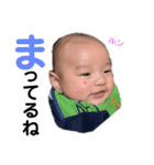 ココたん日常2（個別スタンプ：5）