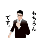 デキる部下のコミュニケーション①（個別スタンプ：2）