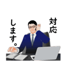 デキる部下のコミュニケーション①（個別スタンプ：5）