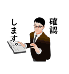 デキる部下のコミュニケーション①（個別スタンプ：6）