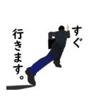 デキる部下のコミュニケーション①（個別スタンプ：8）