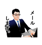 デキる部下のコミュニケーション①（個別スタンプ：14）