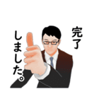 デキる部下のコミュニケーション①（個別スタンプ：18）