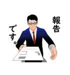 デキる部下のコミュニケーション①（個別スタンプ：19）