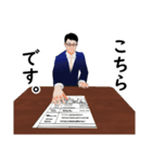デキる部下のコミュニケーション①（個別スタンプ：20）