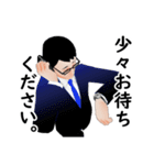 デキる部下のコミュニケーション①（個別スタンプ：21）