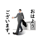 デキる部下のコミュニケーション①（個別スタンプ：23）