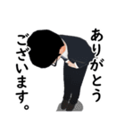 デキる部下のコミュニケーション①（個別スタンプ：27）