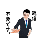 デキる部下のコミュニケーション①（個別スタンプ：31）