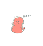 お肉だよ（個別スタンプ：1）