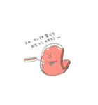 お肉だよ（個別スタンプ：9）