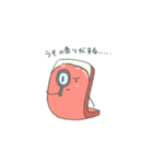 お肉だよ（個別スタンプ：13）