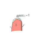 お肉だよ（個別スタンプ：15）