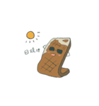 お肉だよ（個別スタンプ：16）