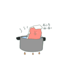 お肉だよ（個別スタンプ：18）
