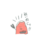 お肉だよ（個別スタンプ：28）
