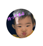 Sora's stamps⑶（個別スタンプ：8）