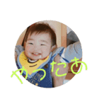Sora's stamps⑶（個別スタンプ：9）
